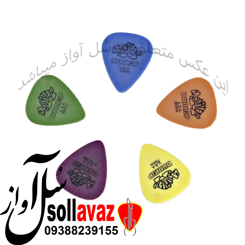 پیک گیتار دانلوپ اصل — تصویر ۲