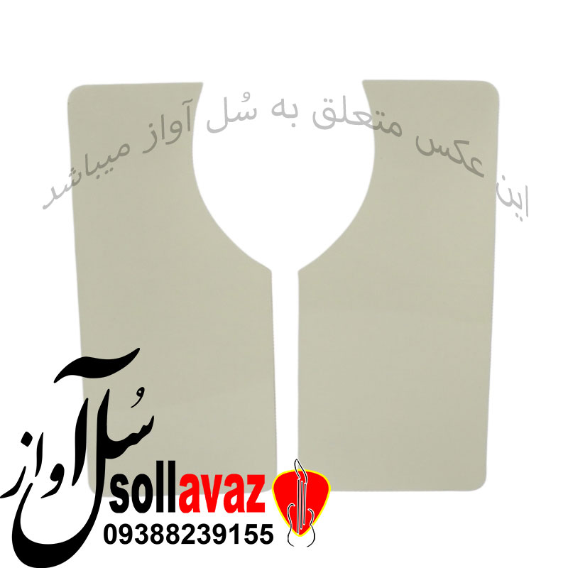 گلپیدور دوطرفه شفاف فندر — تصویر ۲