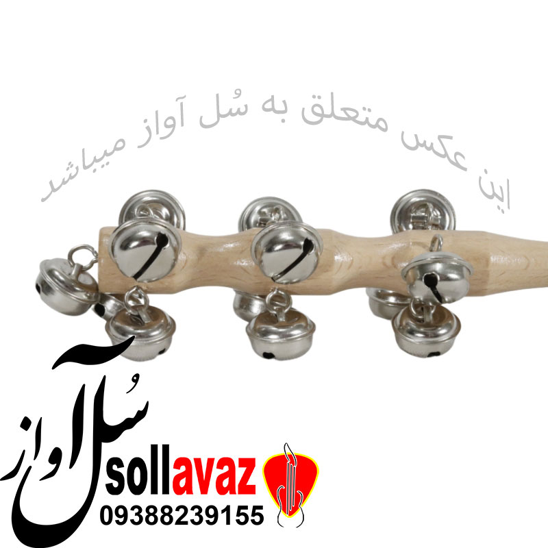 زنگوله چوبی 20سانتی — تصویر ۴