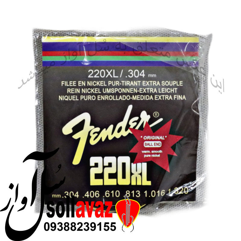 سیم گیتار فندر 220XL