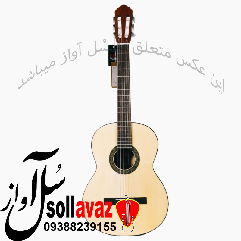 گیتار کلاسیک کورت براق مدل AC 100 SG