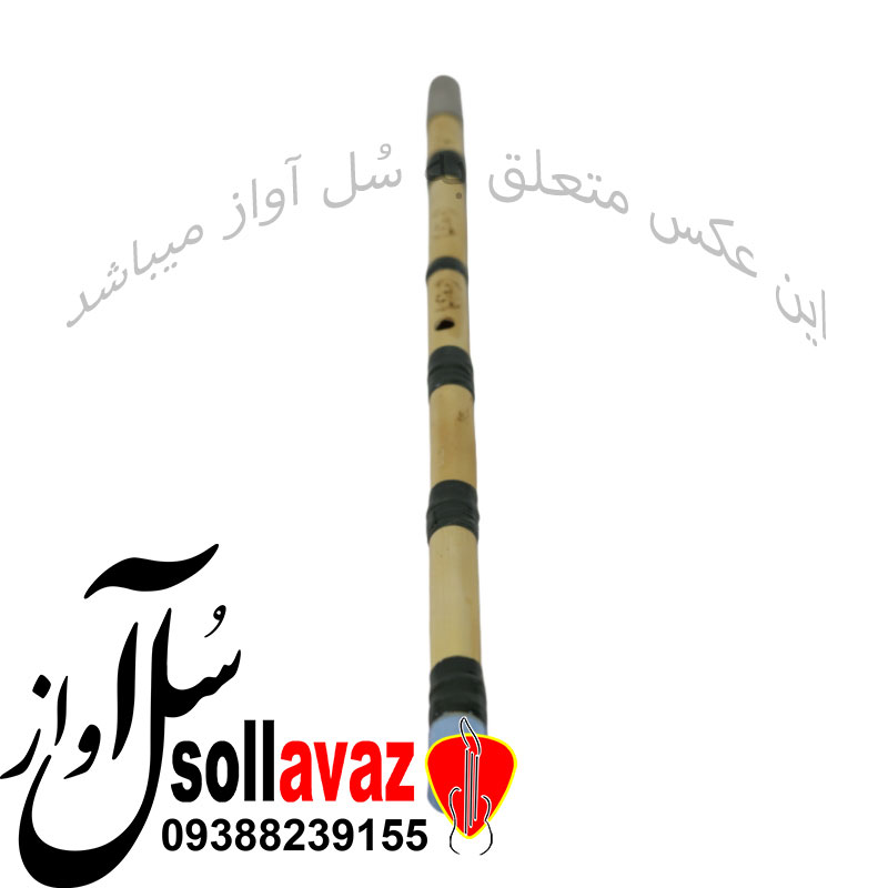 نی نوروزی مدل 3 مهر — تصویر ۴