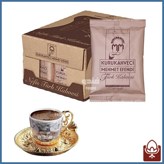 قهوه ترک مهمت افندی ۱۰۰ گرمی اصل | Kurukahveci Mehmet Efendi Turkish Coffee