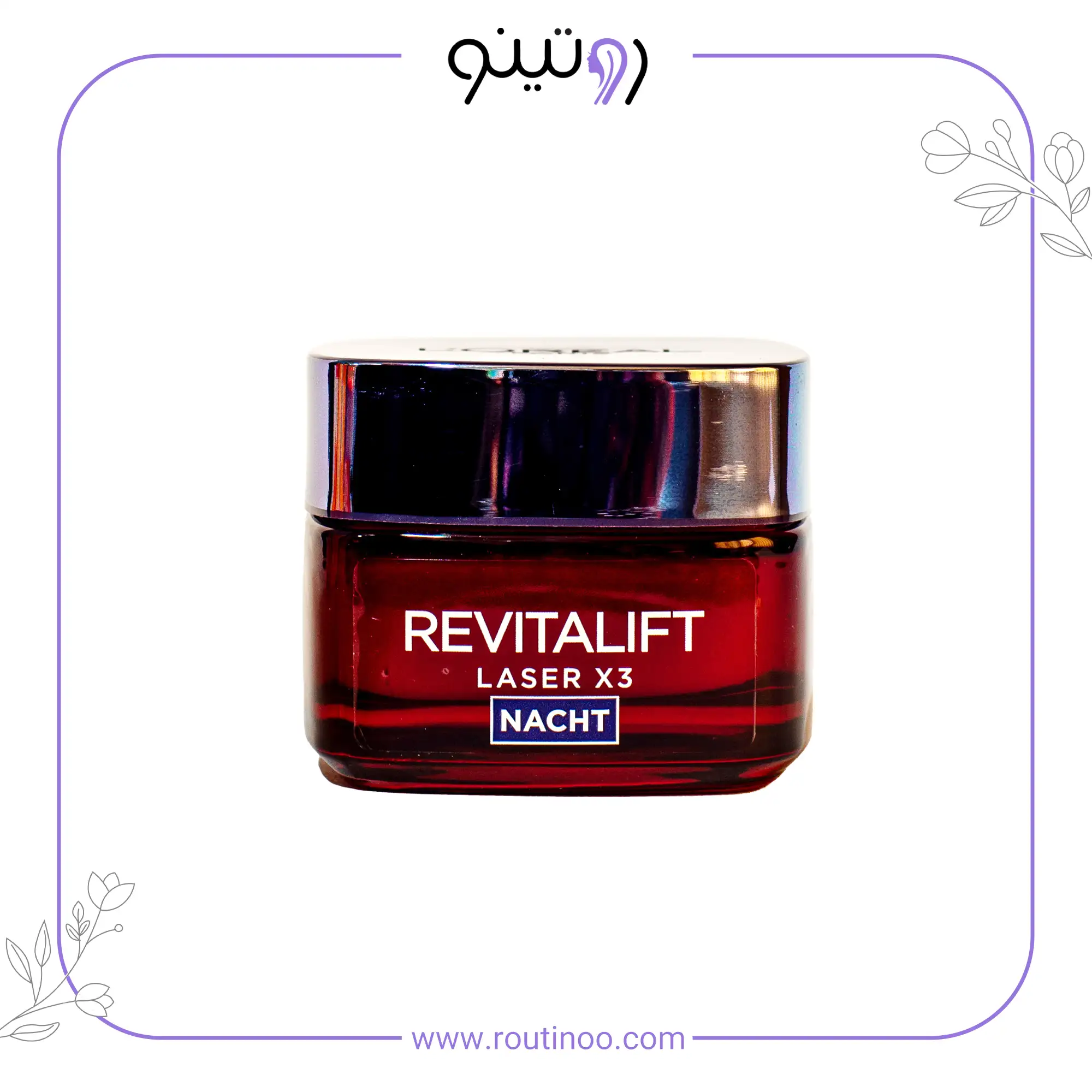 کرم ضد لک و ضد چروک روز لورآل REVITALIFT LAZER X3 حجم 50 — تصویر ۸