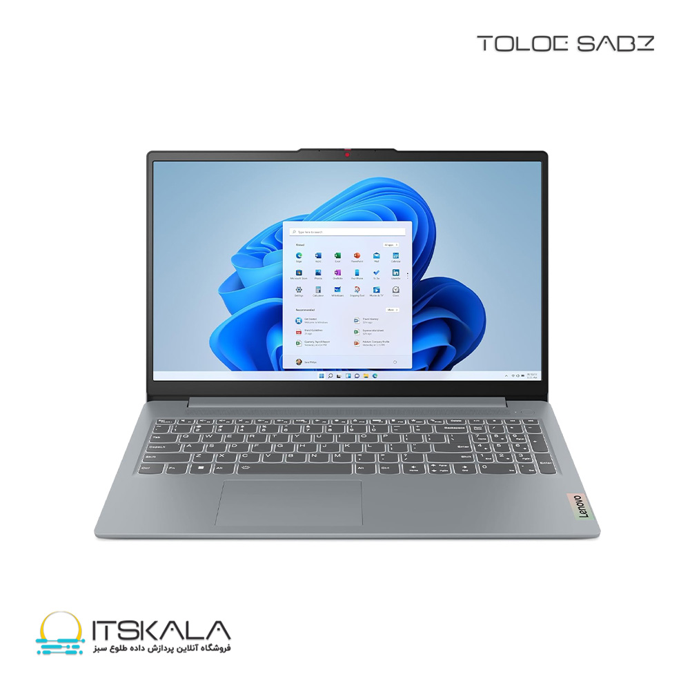 لپ تاپ لنوو IdeaPad Slim 3 15IRH8 16G 512SSD Intel Iris Xe FHD 15.6 inch