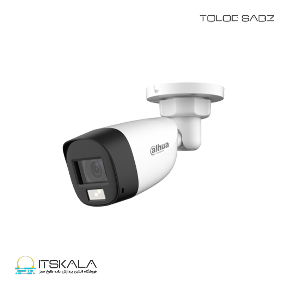 دوربین مدار بسته داهوا مدل DH-HAC-HFW1200CLP-A-IL-0280B