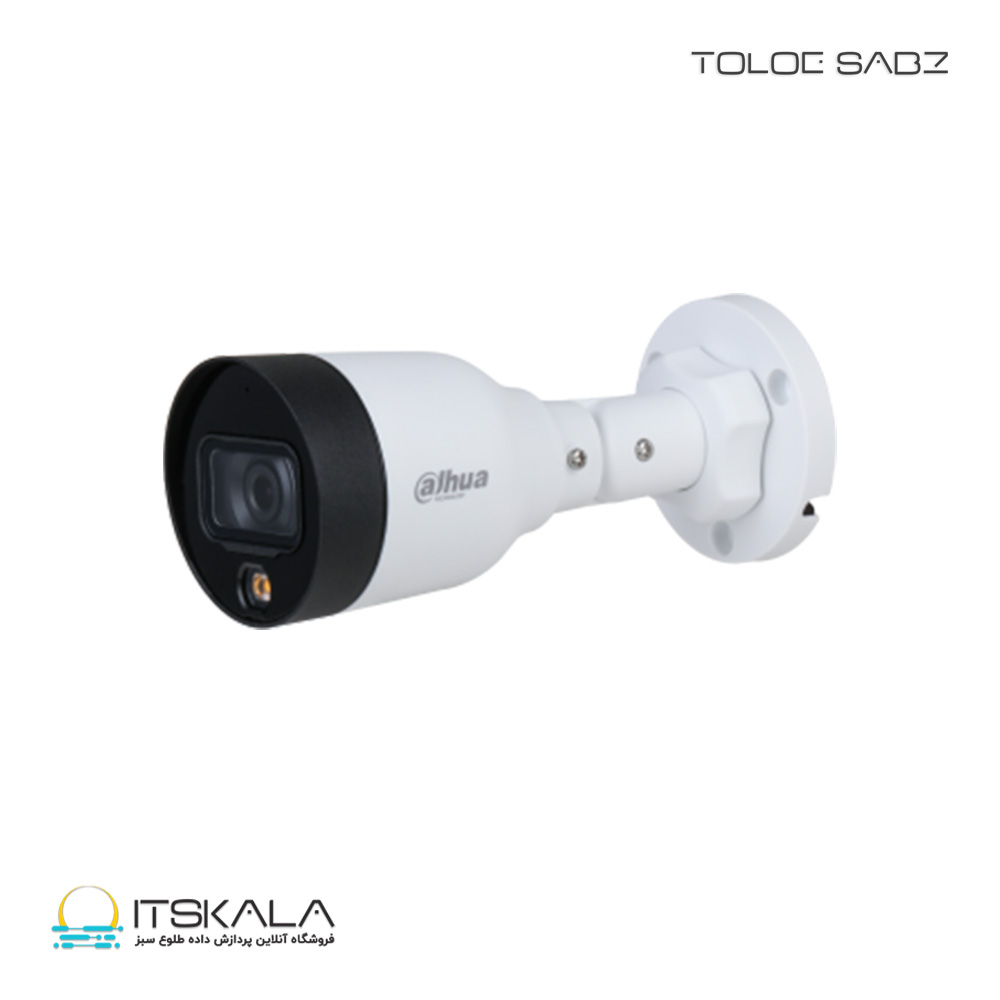 دوربین مدار بسته داهوا مدل IPC-HFW1239S1P-A-LED-0360B-S5