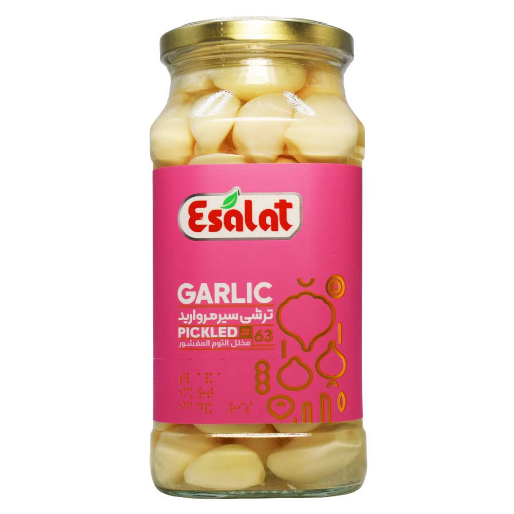 ترشی سیر مروارید اصالت ESALAT وزن 580 گرم