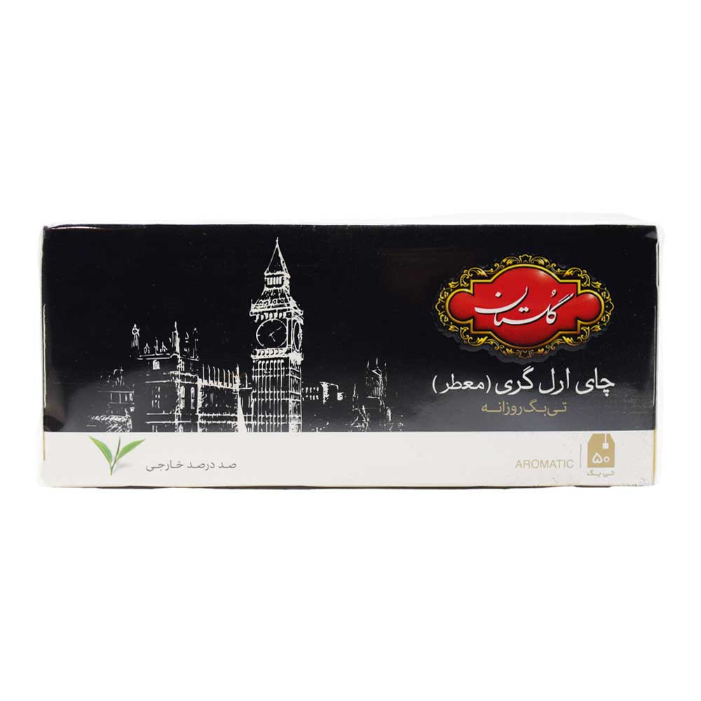 چای سیاه کیسه ای گلستان GOLESTAN مدل ارل گری بسته 50 عددی