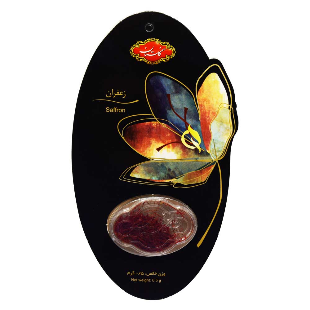 زعفران سرگل گلستان GOLESTAN وزن 0.5 گرم
