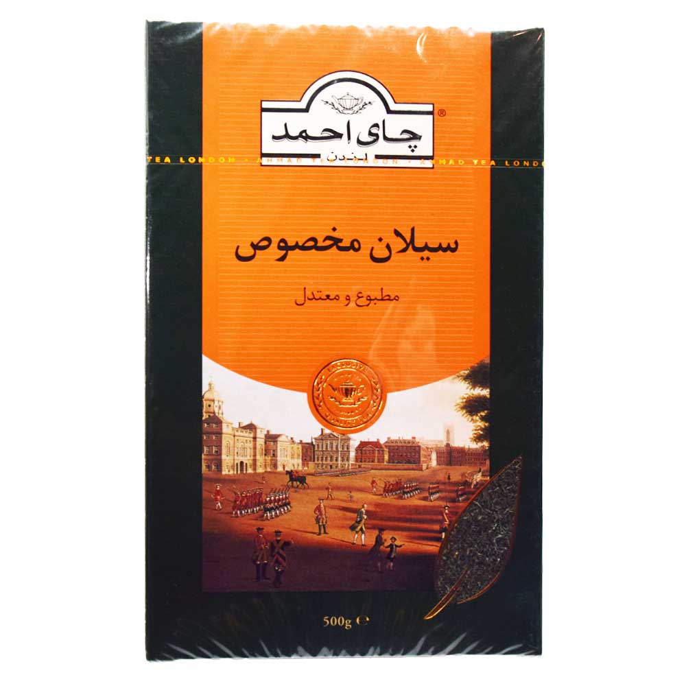 چای سیاه سیلان احمد AHMAD بسته 500 گرمی