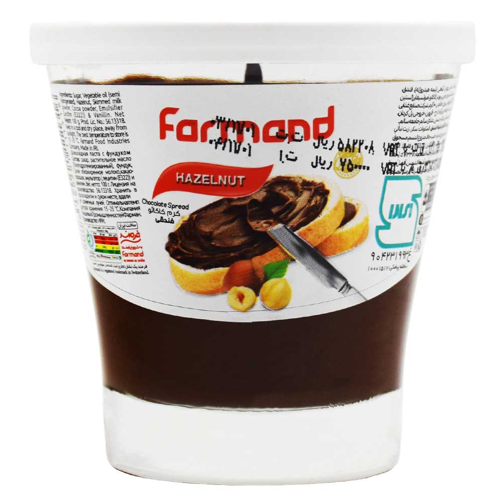 شکلات صبحانه فندقی فرمند FARMAND وزن 100 گرم