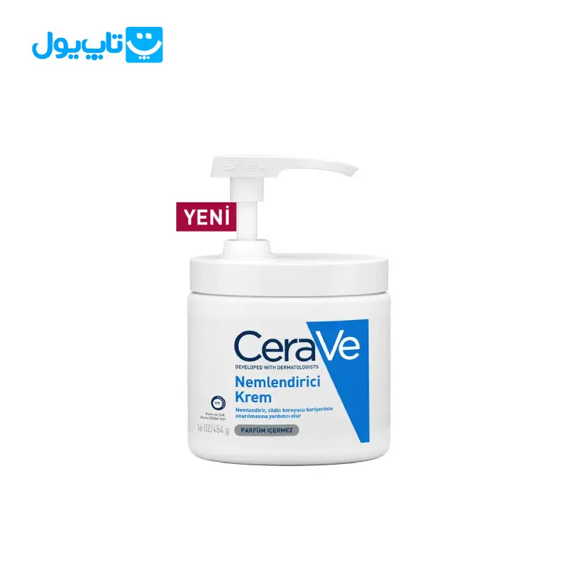 کرم مرطوب کننده سراوی Cerave مناسب پوست خشک 340 گرم — تصویر ۳