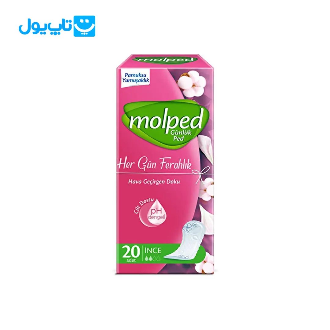 پد روزانه پنبه ای مولپد Molped مدل everyday freshness بسته 20 عددی