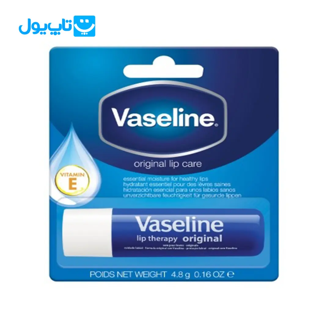 بالم لب ماتیکی وازلین Vaseline مدل اورجینال Original