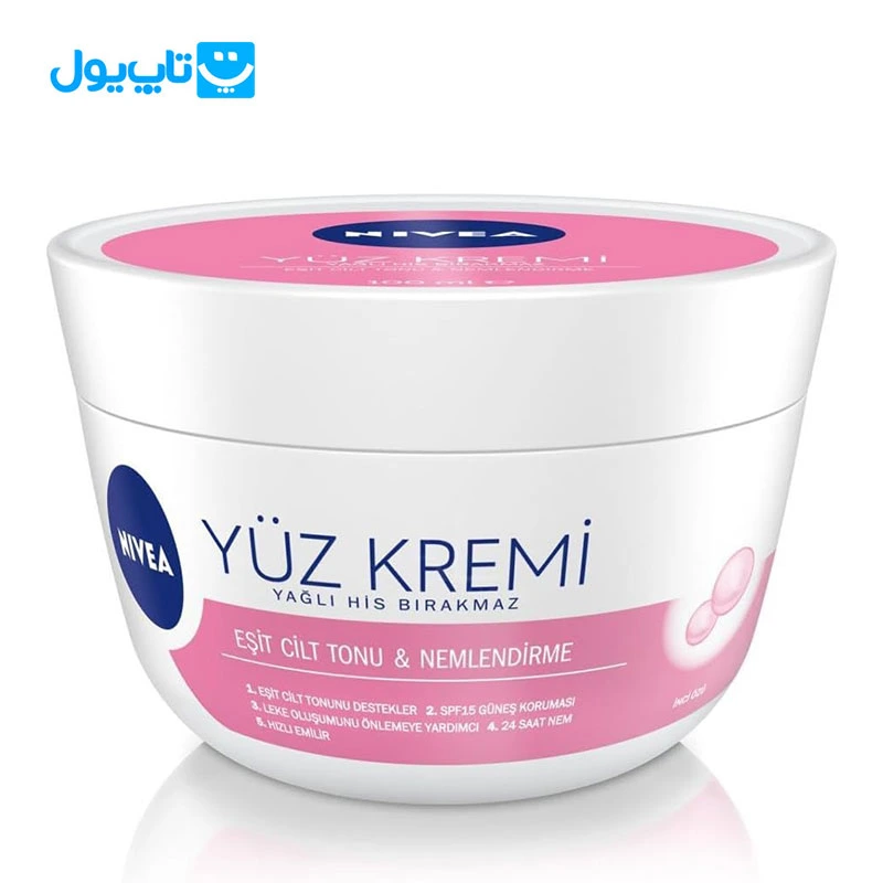 کرم مرطوب کننده پنج کاره صورت نیوآ Nivea مدل یکسان کننده رنگ پوست حجم 100 میلی لیتر — تصویر ۲
