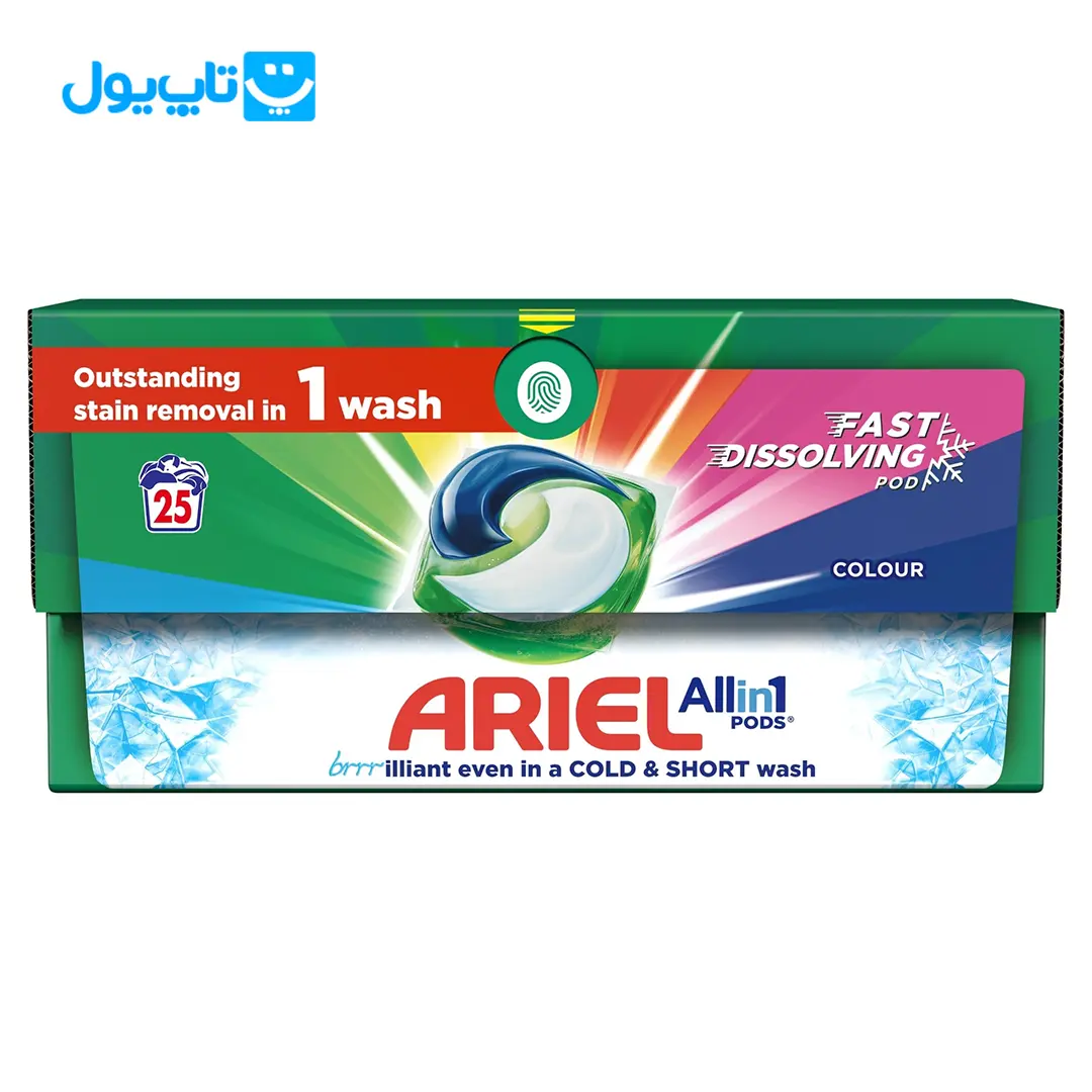 قرص ماشین لباسشویی آریل Ariel مدل fast dissolving بسته 25 عددی