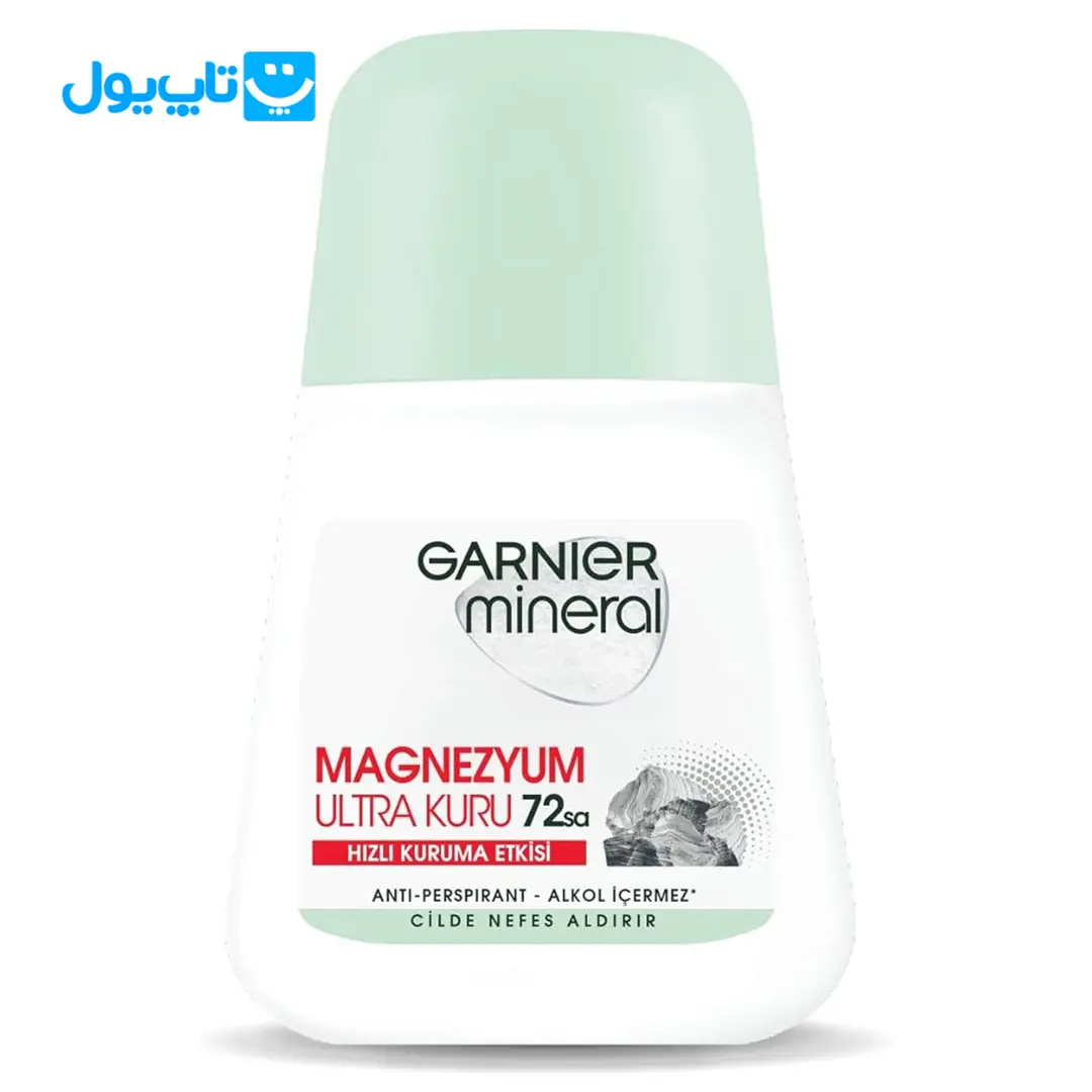 رول ضد تعریق زنانه گارنیر Garnier مدل Magnezum ultra Kuru حجم 50 میلی لیتر