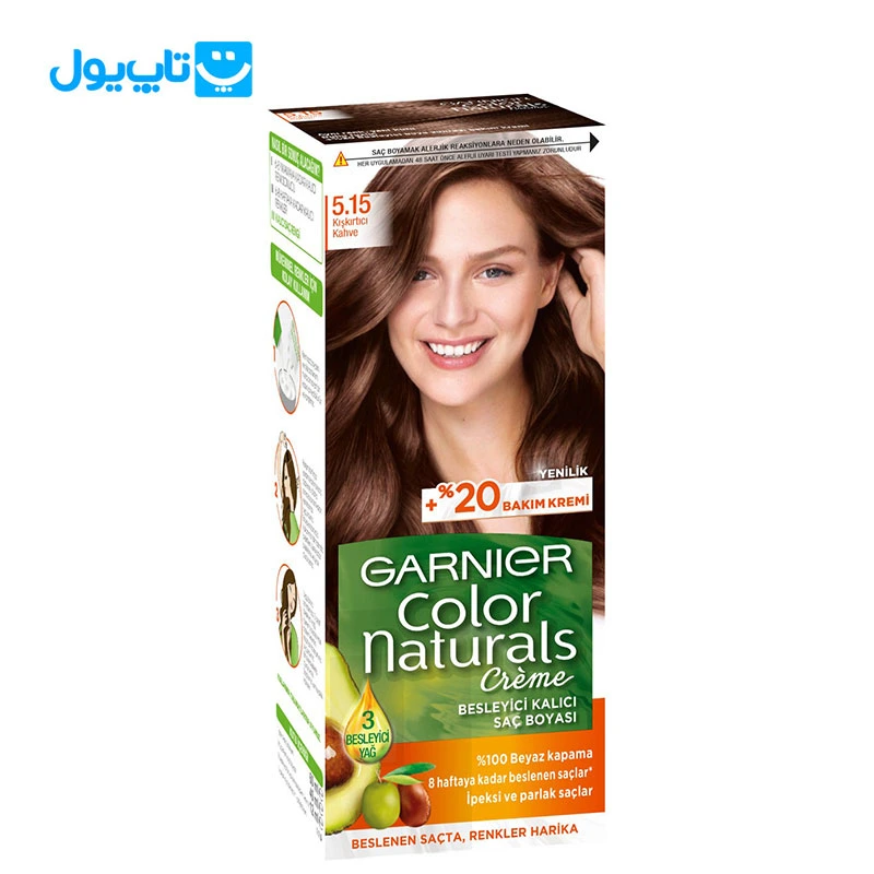 رنگ مو گارنیر Garnier شماره 5.15 رنگ قهوه ای شکلاتی