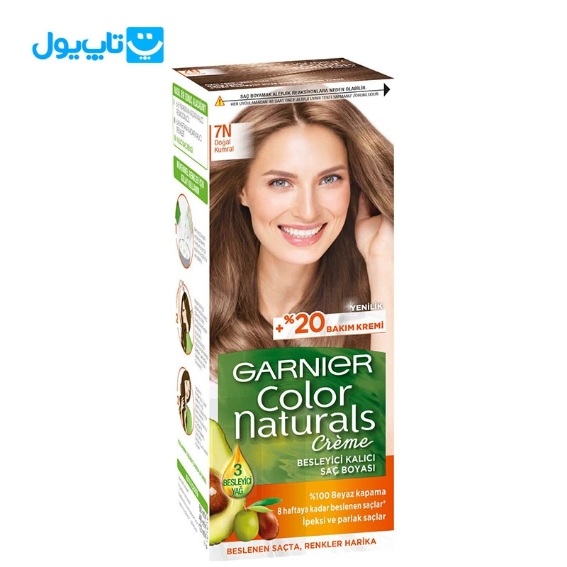 رنگ مو گارنیر Garnier شماره 7N رنگ بلوند طبیعی