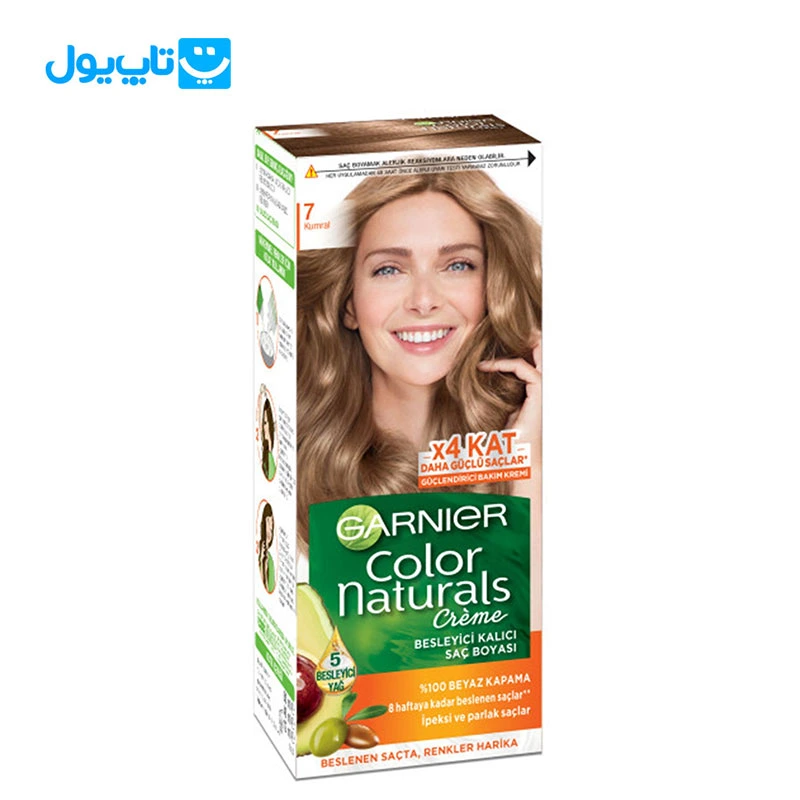 رنگ مو گارنیر Garnier شماره 7 رنگ قهوه ای