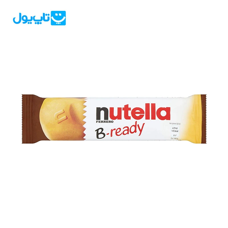 بیسکوییت شکلاتی نوتلا nutella مدل B-ready با طعم فندق بسته تکی