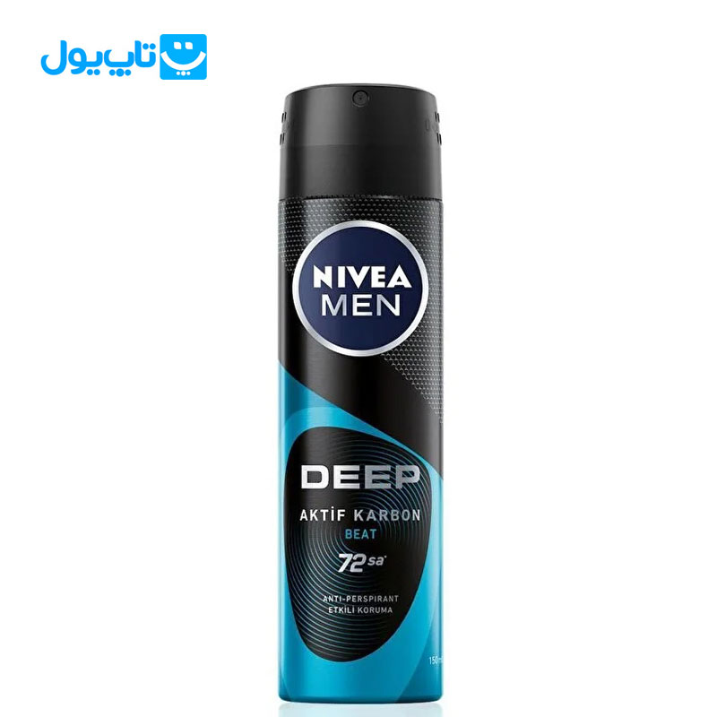 اسپری ضد تعریق مردانه نیوآ NIVEA مدل Deep حاوی کربن فعال حجم 150 میلی لیتر