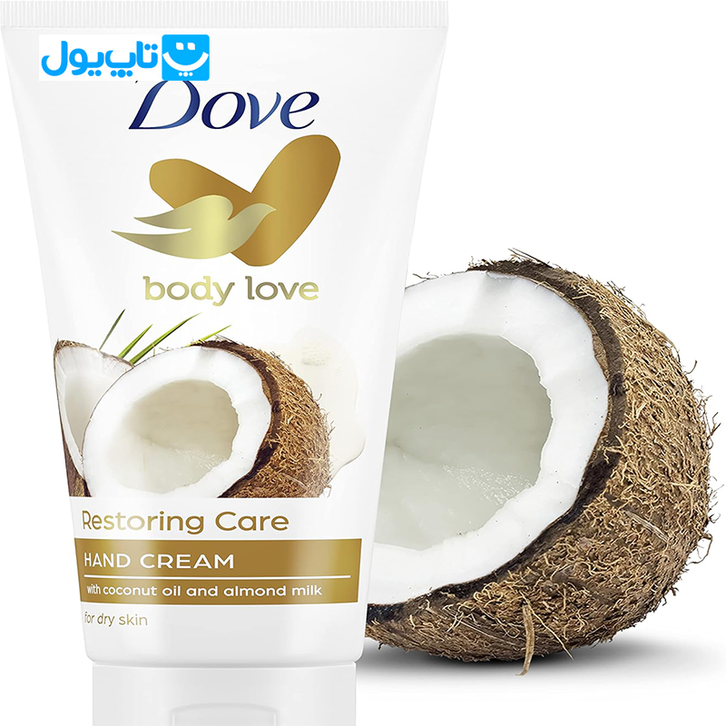 کرم دست داو Dove مدل restoring care حاوی روغن نارگیل و شیر بادام حجم 75 میلی لیتر — تصویر ۴
