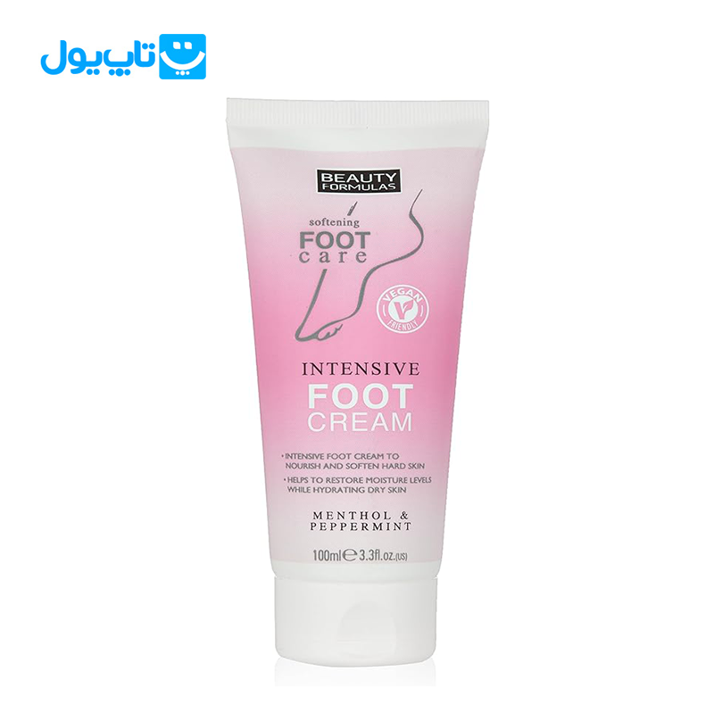 کرم ترک پا بیوتی فرمولاس Beauty Formulas مدل intensive حجم 100 میلی لیتر — تصویر ۲