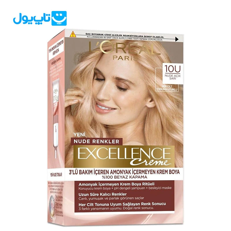 کیت رنگ مو لورآل Loreal مدل Excellence Cool Creme کد 10U طلایی روشن سرد