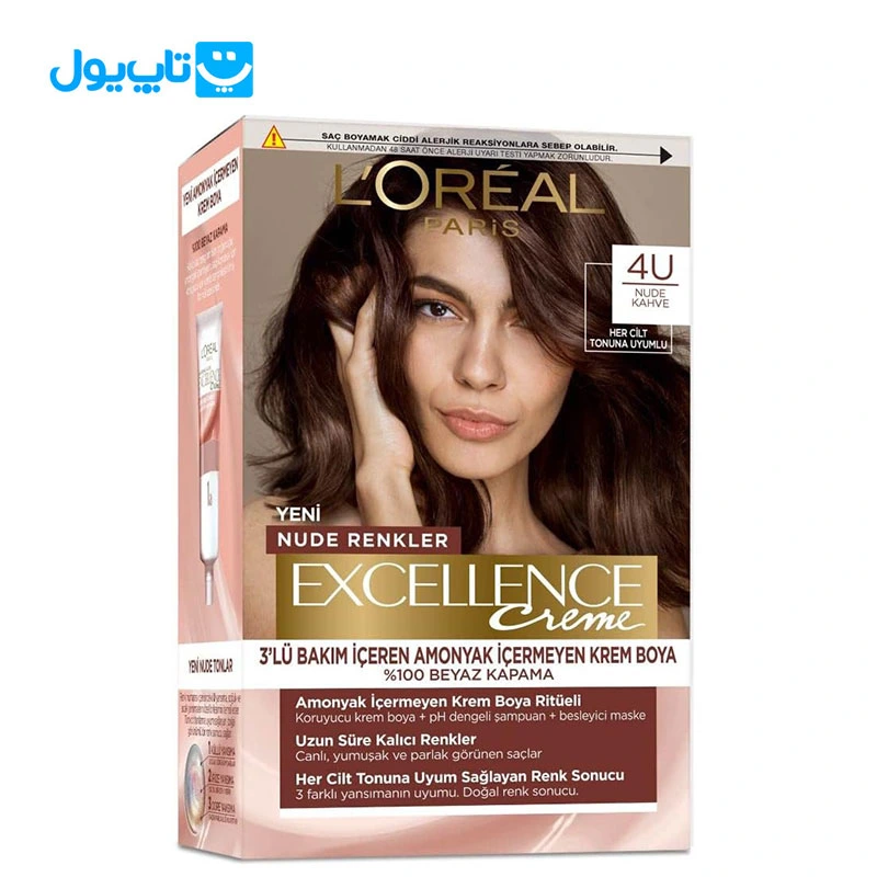 کیت رنگ مو لورآل Loreal مدل Excellence Cool Creme کد 4U قهوه ای سرد