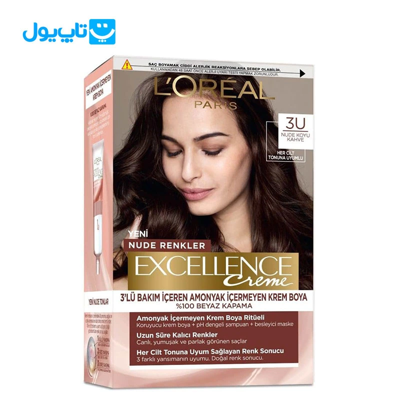 کیت رنگ مو لورآل Loreal مدل Excellence Cool Creme کد 3U قهوه ای تیره سرد