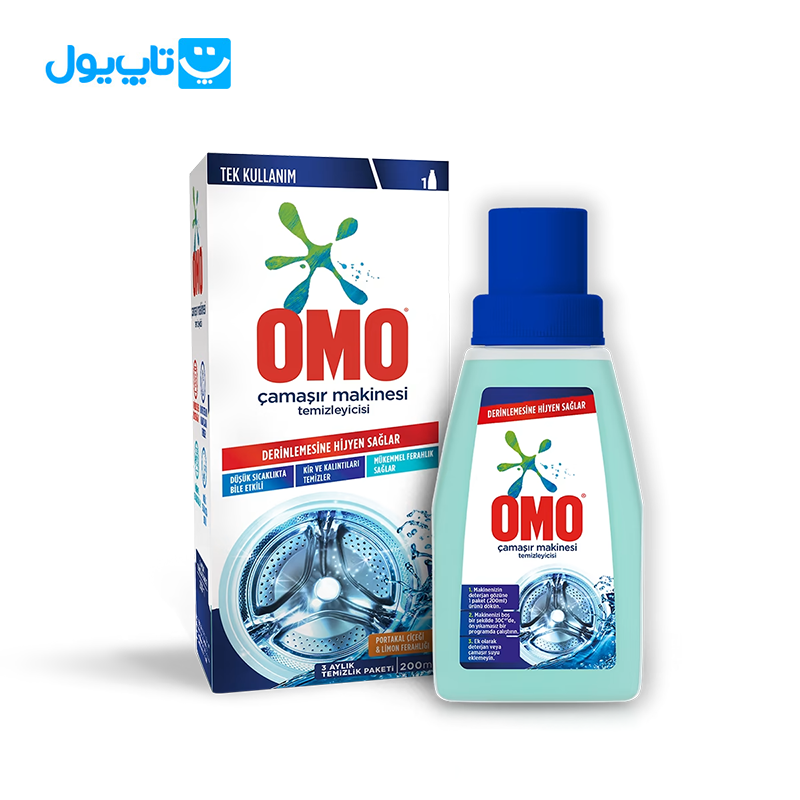 جرم گیر ماشین لباسشویی اومو Omo با رایحه مرکبات حجم 200 میلی لیتر — تصویر ۲