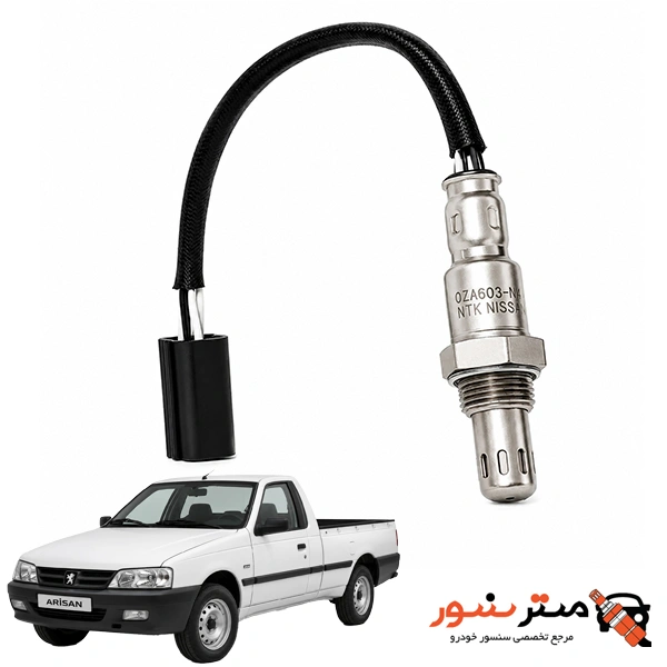 سنسور اکسیژن آریسان 1 و 2 برند NTK نسل جدید تکنولوژی ژاپن اصلی — تصویر ۲