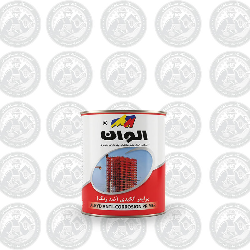 ضدزنگ طوسی الوان کیلو