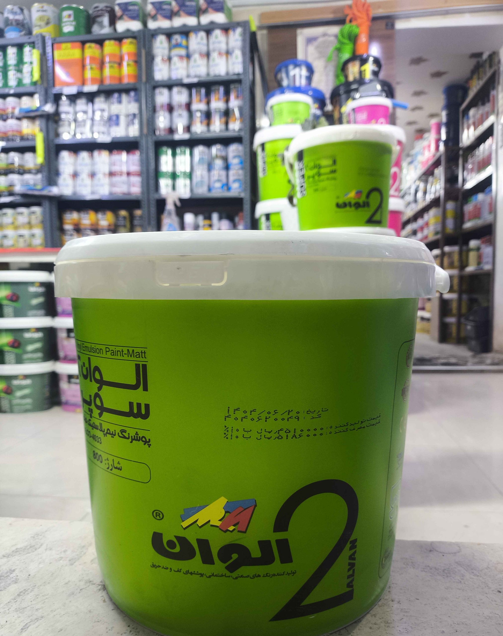 الوان(نیم پلاستیک)سوپر درجه 2 – دبه (12 کیلویی) — تصویر ۴