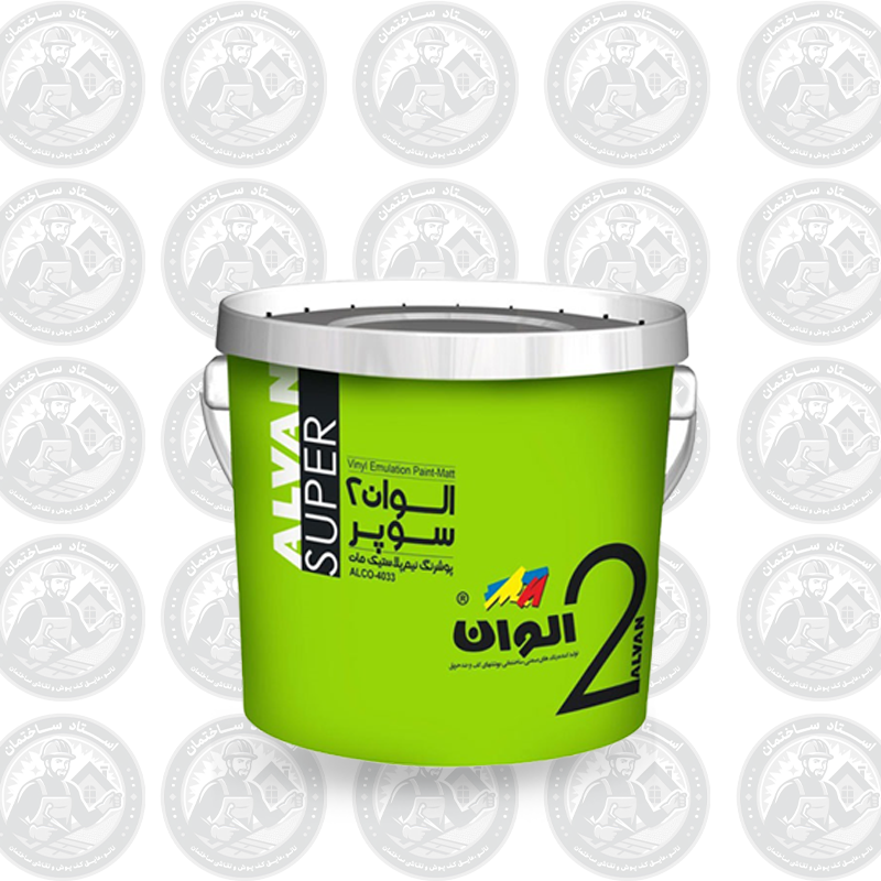 الوان(نیم پلاستیک)سوپر درجه 2 – دبه (12 کیلویی) — تصویر ۲