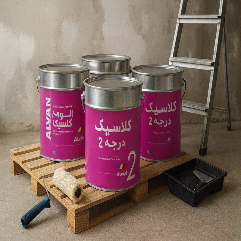 الوان کلاسیک درجه ۲ – حلب (۲۵ کیلویی) — تصویر ۵