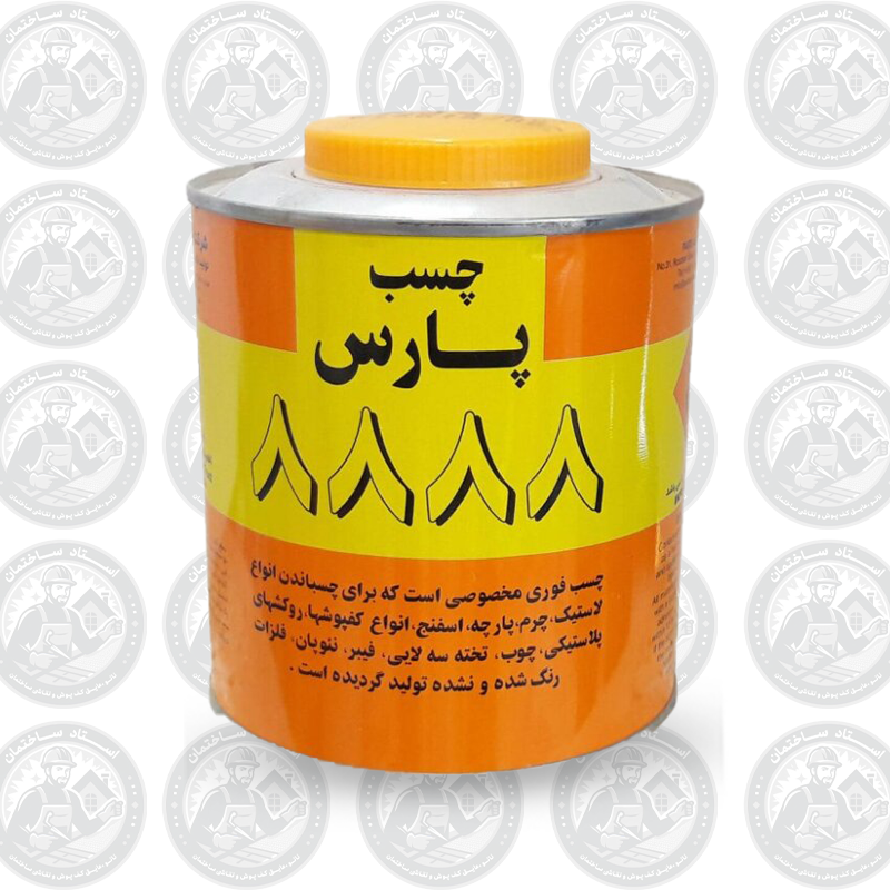 چسب پارس 8888 کیلو — تصویر ۲