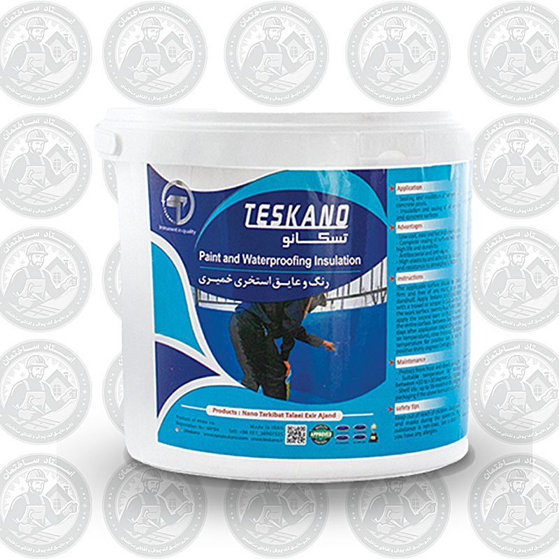 عایق رنگی استخری آبی 10 کیلویی — تصویر ۲
