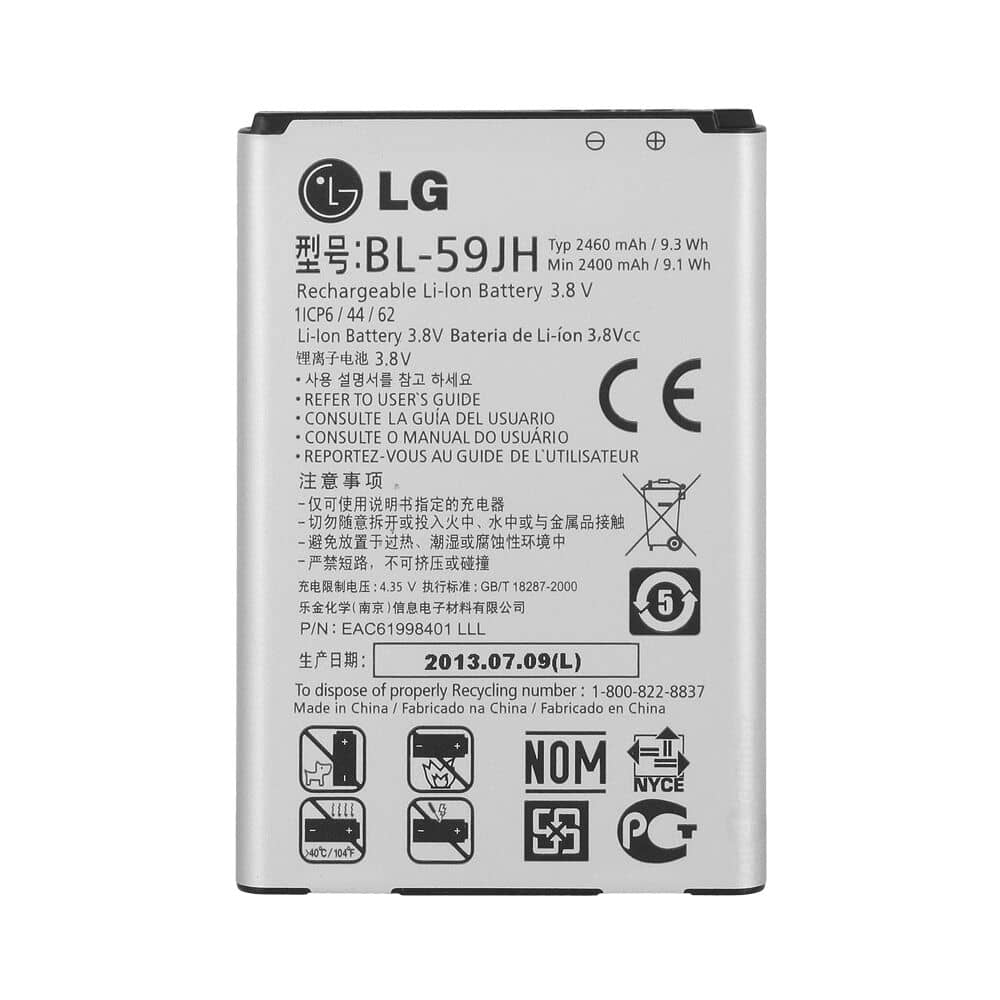 باتری ال جی Lg Bl-59jh | 2400mAh