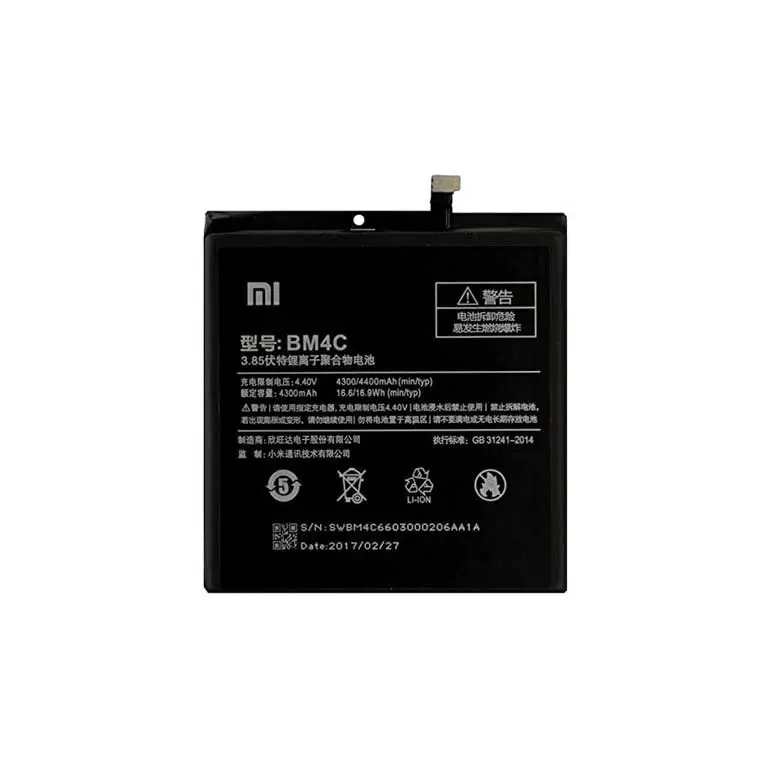 باتری شیائومی XIAOMI Mi Mix | BM4C | 4400mAh