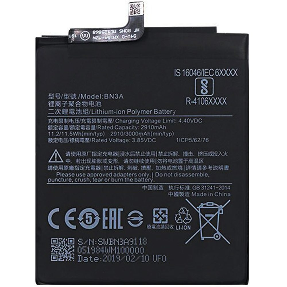 باتری شیائومی XIAOMI Redmi GO | BN3A | 3000mAh
