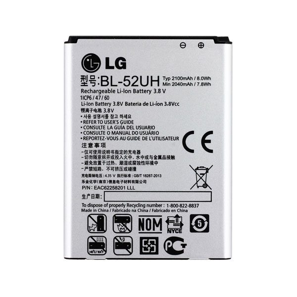 باتری ال جی LG L70 | 52UH | 1200mAh