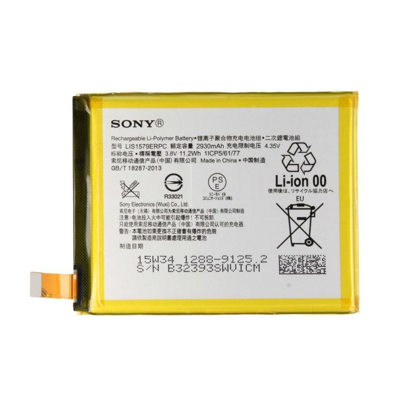 باتری سونی Sony Z4 | 2930mAh