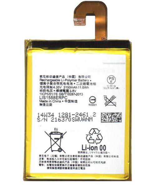 باتری سونی Sony Z3 | 3100mAh