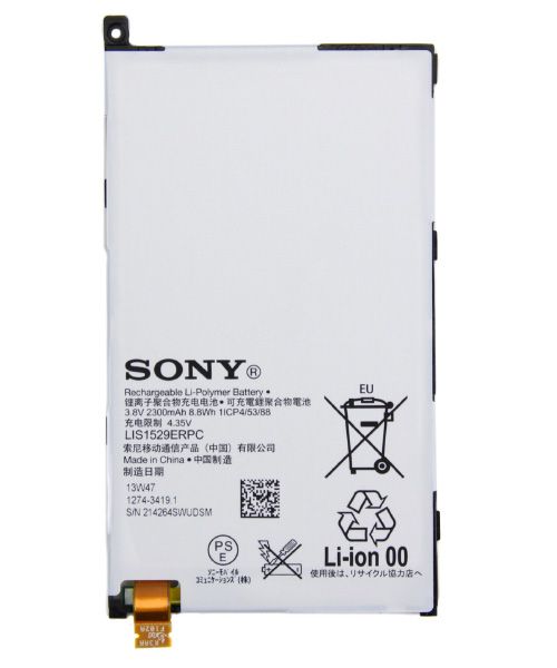 باتری سونی Sony Z1 mini | 2300mAh