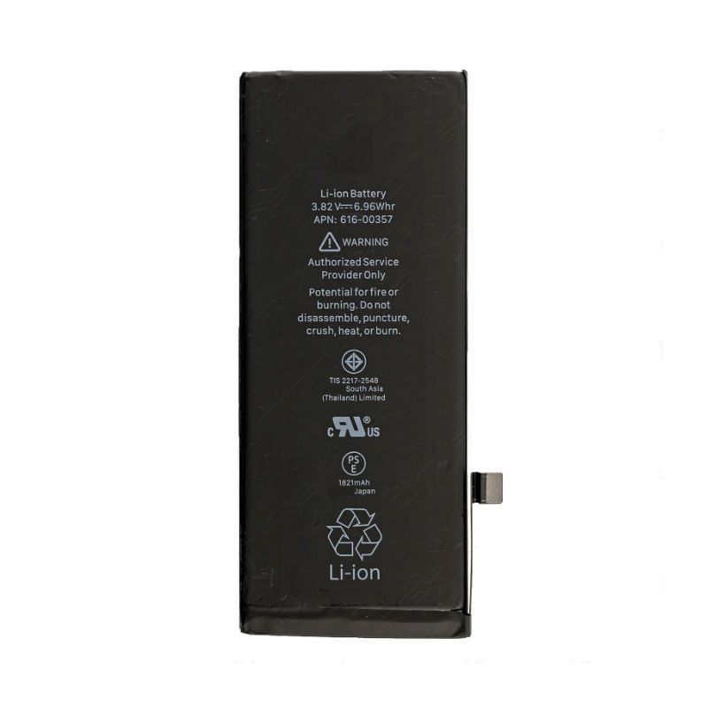 باتری آیفون IPHONE 8 | 1821mAh