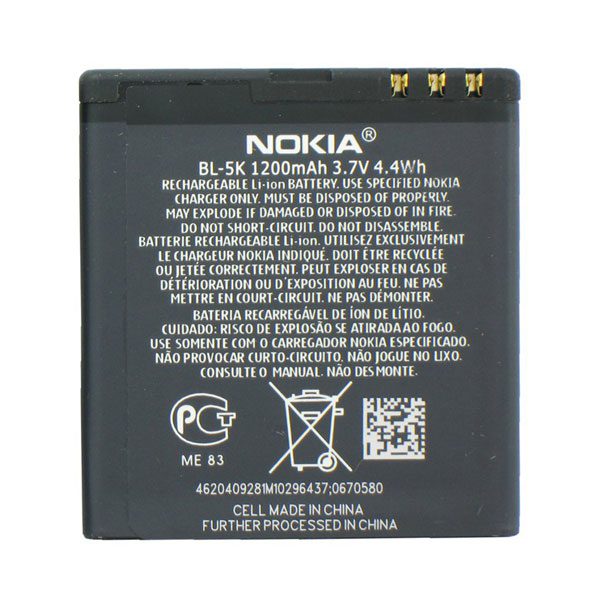 باتری نوکیا Nokia BL _5K | 1200mAh