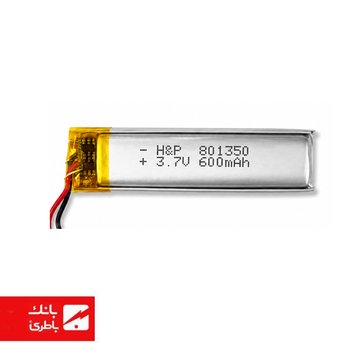 باتری لیتیوم پلیمری 801350 ظرفیت 600 میلی آمپر ساعت